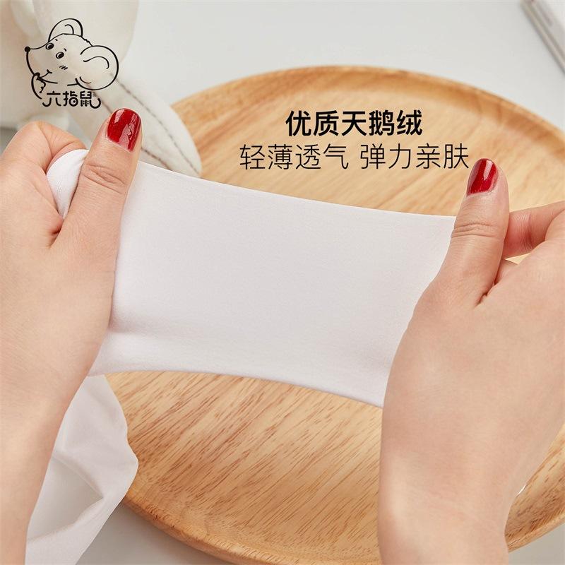 六指鼠8991新包装(4)