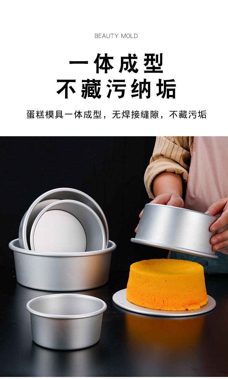 详情页_11.jpg