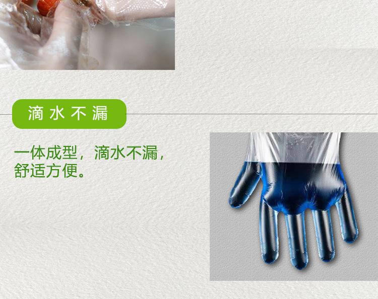 元塑独立小包彩包_06.jpg