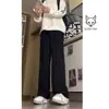 Calça estilo hip-hop, moda americana high-street, tecido de seda gelada, calça fina masculina de verão, com caimento fluido e visual sofisticado, calça casual de corte reto