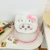 Mochila de felpa linda Jiyikawa 2024 pequeña ocho bolsa de mensajero para niñas bolsa de almacenamiento de regalo bolso de mano regalo