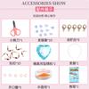 Set de Cuerda para Ensartar Cuentas Redondas de Colores Mixtos Acrílicas de 24 Compartimentos Transfronterizo Kit de Accesorios para Pulseras DIY con Hilo Elástico, A partir de 1 Caja