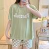 Pijamas de estilo coreano de manga corta de verano para mujer, ropa de abrigo de dos piezas para el hogar, 2023