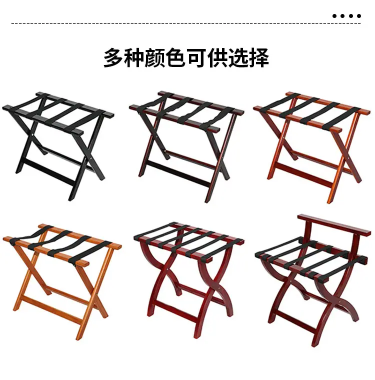 行李架-详情_10.jpg