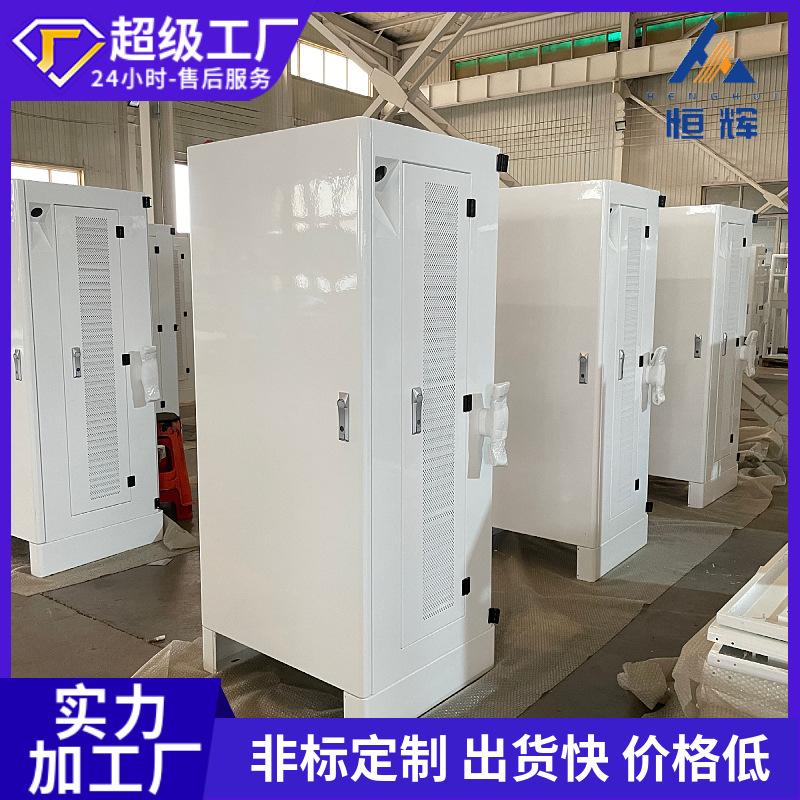 mtw-87940412
