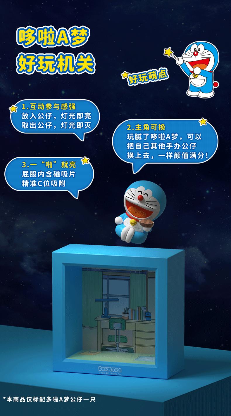 详情_06.gif