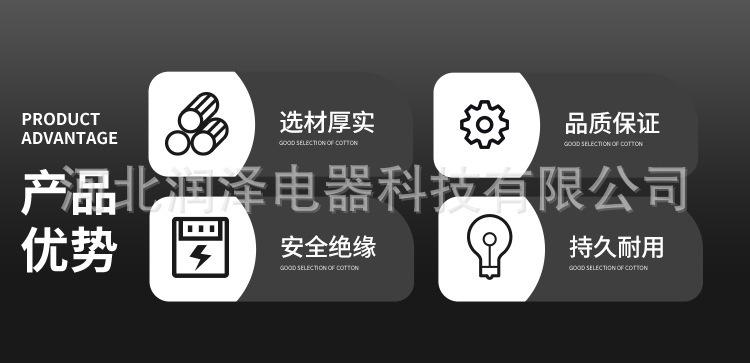 详情_02.jpg