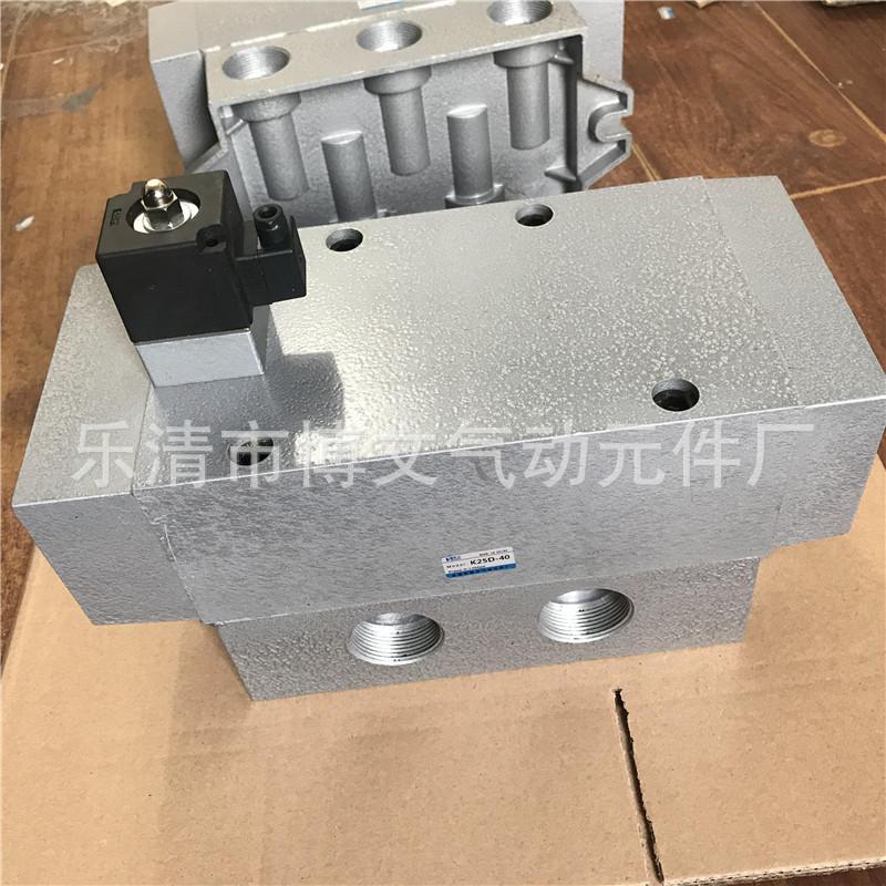 2018_11_29_15_32_IMG_0647