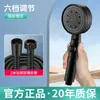Set de Regadera de Alta Presión para Baño del Hogar Calentador de Agua, Regadera Potente para Bañarse, Set de Regadera Presurizada