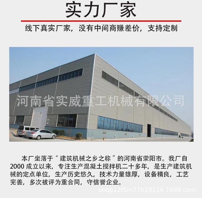 详情页_07.jpg