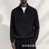 Suéter de Punto Grueso con Cremallera Media y Cuello Alto para Hombre Otoño e Invierno con Diseño de Diamantes Pulóver Casual de Negocios para Hombres de Mediana Edad