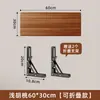 Estante de pared sin taladro, estante recto de pared, soporte para proyector, estantería flotante, estante de exhibición para router