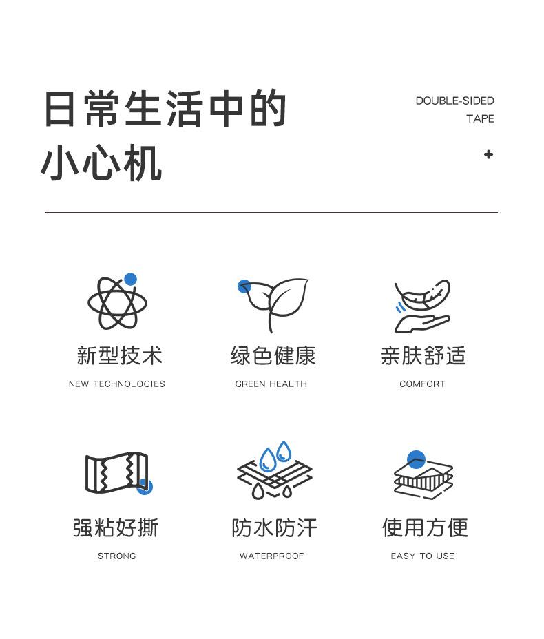 jiao_03