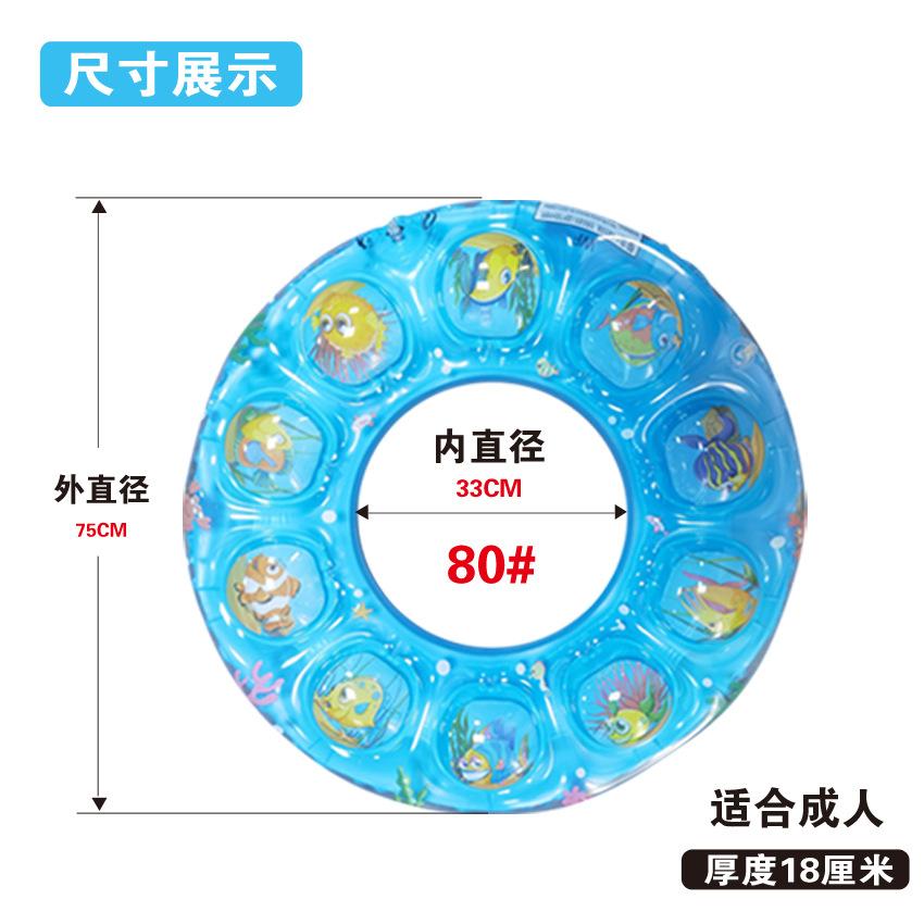 效果图5