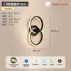 Luminária de parede LED para cabeceira de quarto, simples, moderna, elegante, redonda, única, artística, adequada para sala de estar, corredor e hall, luminária Zhongshan