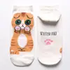 Calcetines Tobilleros de Algodón Estilo Japonés para Primavera y Verano, Calcetines Nuevos para Mujer, Calcetines Tobilleros Clásicos con Animales de Dibujos Animados para Mujer, Lindos Calcetines Cortos de Gato y Perro