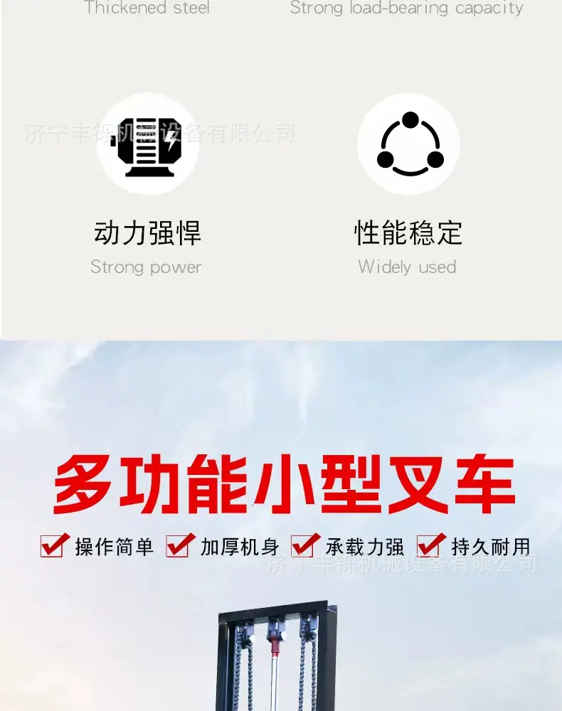 详情图_03_PC.jpg