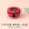 Fio Vermelho para Pulseira, Corda para Tecelagem para o Ano do Cavalo, Pulseira com Contas DIY, Colar de Tecelagem, Material de Fio Vermelho, Corda de Tecelagem Vermelha, Fio de Jade