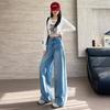 Jeans de Pierna Ancha para Mujer 2025 Estilo Nuevo, Adelgazantes, Alargan las Piernas, Sueltos, Modernos, Pantalones Rectos con Caída para Tallas Pequeñas