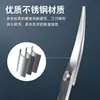Tijeras de sastrería PIN con punta curva en stock para uso doméstico, corte de bordado, tijeras pequeñas para manualidades, tijeras rojas antideslizantes para cortar tela