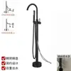 Grifo de Bañera de Pie Transfronterizo Acabado Oro Cepillado, Grifo de Borde de Bañera Completamente de Cobre, Grifo de Ducha de Agua Fría y Caliente para Baño de Pie