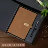 Cuaderno A5, Estilo de Negocios Simple, Diario de Aspecto Elegante, Piel Suave, Engrosado, con Hebilla, Personalizable, Se Puede Imprimir con Logo