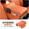 Almofada elevatória para caixa de apoio de braço de carro novo, bolsa de armazenamento multifuncional, porta-lenços de carro universal, elevador de altura para cotovelo central