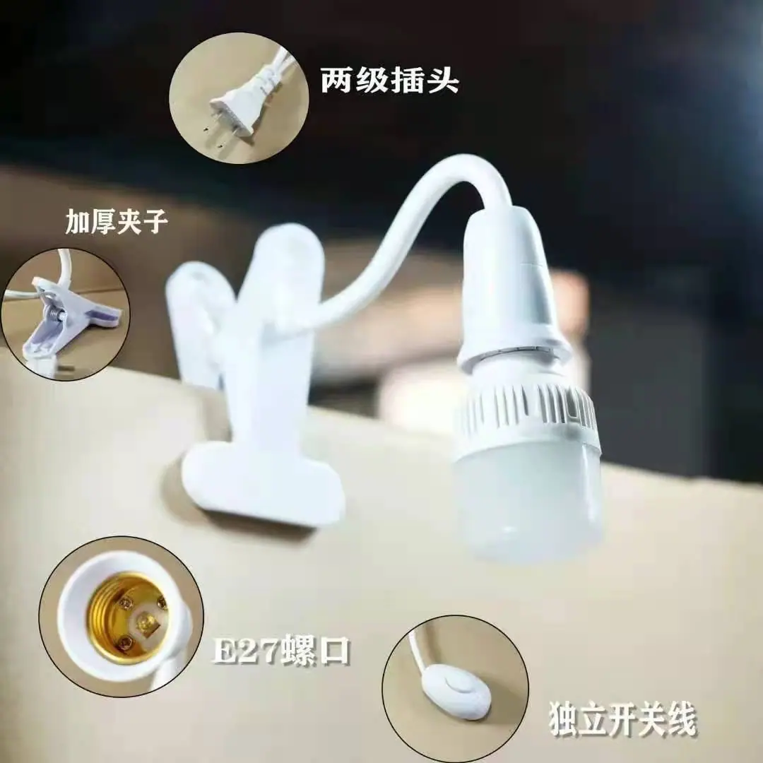 微信图片_202204032219045