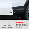 Pegatinas Anticolisión para Esquinas de Puertas de Coche, Protectores de Esquina para Bordes de Puertas, Pegatinas de Protección Antirrayaduras y Antigolpes para Coche, Suministros Universales Anticolisión para Esquinas de Puertas Delanteras y Traseras