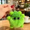 Mini Bola de Carbón de Pelo de Conejo con Lazo Duende Ins Celebridad de Internet Encanto de Bolsa Linda Colgante para Mujer Llavero Muñeca