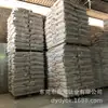 Dingyuan Titanium Industry Suministro Polvo Mate Polvo Mate Doméstico Polvo Mate Agente Mate Función Mate para Productos