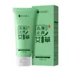 Dr. Limpiador de Cuero Cabelludo Xiangmei de Ajenjo Anticaspa y Antirritación Control de Grasa Acondicionador de Cuero Cabelludo Paquete de Viaje para el Hogar Loción para el Cuidado del Cabello
