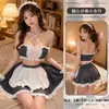 Huaqinghai Lingerie Sexy Role Play Estilo Desejo Puro Pequena Empregada Alça Doce Fofo Conjunto de Duas Peças para Mulheres A946