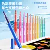 Marcadores acrílicos Kaba Bear para estudiantes, bolígrafos de acuarela artísticos, bolígrafos de colores lavables, bolígrafos de colores no transparentes y apilables