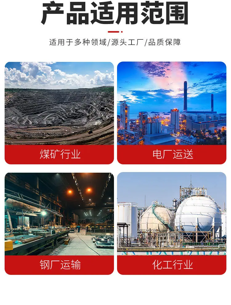 阻燃缓冲条详情页_05.jpg
