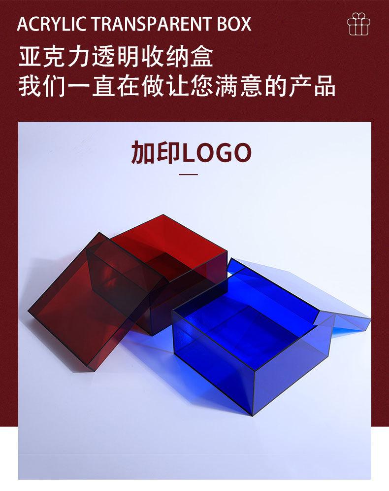 伴手礼天地盖盒子