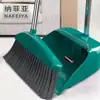 Venta al por mayor 2024 Nuevo Juego de Escoba Recogedor Escoba para el Hogar Combinación de Escoba Barrido Pelo Antiadherente Pala para Basura