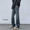 Calça jeans tingida de lama amarela masculina primavera e verão zíper dividido calça reta solta de marca da moda de rua elegante calças retrô