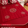 Alfombra de Bendición de Boda Bordada con la Palabra "Fu" para Cien Bendiciones, un Nacimiento Temprano de un Niño Precioso, la Prensa de la Cama de la Novia, una Colección Completa de Artículos de Preparación para la Boda para la Mujer
