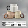 Precio Especial del Fabricante Taza Hotel Color Esmalte Taza Hogar Taza de Agua Comercio Exterior Ventas Nacionales Inventario Taza de Cerámica Al por Mayor