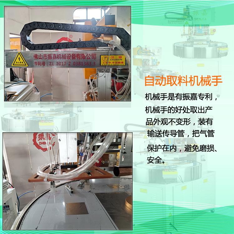 8-10KW气动自动机详情图3