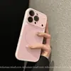 Funda de Silicona Líquida Premium para iPhone 17 Pro, Compatible con iPhone 15, Funda Magnética para Teléfono con Cobertura Total de Botones