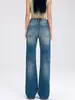 Jeans Vintage Lavados de Cintura Alta, Pantalones de Moda Femenina de Gama Alta Nanyou, Pantalones Rectos Holgados de Pierna Ancha Casual Elegantes al por Mayor