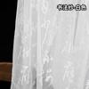 Tela de Fondo de Gasa de Caligrafía de Estilo Antiguo, Atmósfera de Estilo Chino Nuevo, Accesorios para Boda Hanfu, Colgante para Fotografía de Disfraz Antiguo