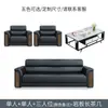 Sofá de Escritório Negócios Negociação ktv Escritório Simples Moderno Sala de Recepção Conjunto Combinado de Mesa de Centro Única Recepção