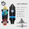 Prancha de Surf Terrestre Transfronteiriça Zhongmei Cx7 Skate para Adultos e Crianças, Sem Pedal, Prancha de Surf Terrestre Universal Profissional de Liga de Alumínio