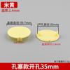 Tapón de goma para orificio de tornillo, tapa de bisagra para muebles, tapa decorativa de 35 mm/38 mm, venta al por mayor de fábrica