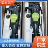 Fabricante Qiancheng Produce un Martillo Neumático de Roca Portátil Yt28 para Minería, Que Es Fácil de Operar y Portátil