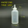 Frasco Dosador de Cola, Frasco Plástico Multiuso para Resina com Bico Pontiagudo, Frasco Gotejador Industrial com Ponta de Agulha, Frasco Pequeno de Óleo 30-500ml