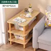 Mesa de Centro Mini Simples, Mesa de Cabeceira de Quarto, Mesa Lateral de Cama, Mesa Lateral de Sofá de Sala de Estar, Armário Lateral, Mesa de Canto Removível